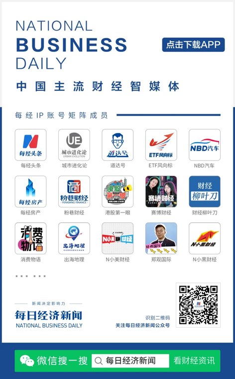 万斯：美国反对乌军发动新攻势，在谈判同时，乌克兰应最大限度进行防御！这是基于乌军2023年反攻失败的经验